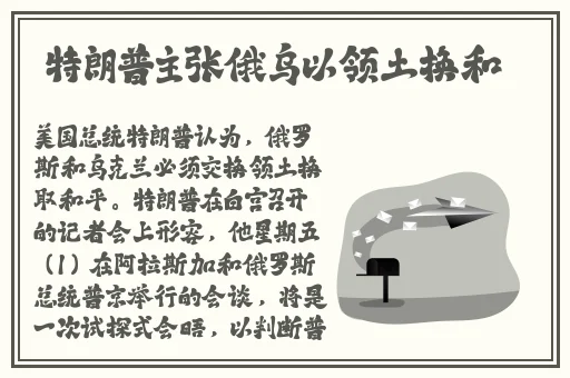 三叶草网站